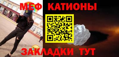 наркотики Боровичи
