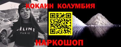 меф Братск