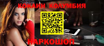 меф Братск