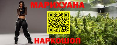 наркотики Боровичи