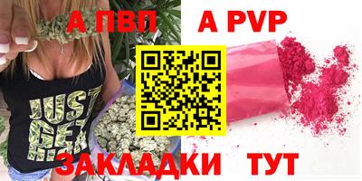 мяу мяу мука Владимир
