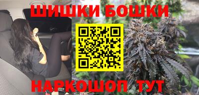 меф Братск