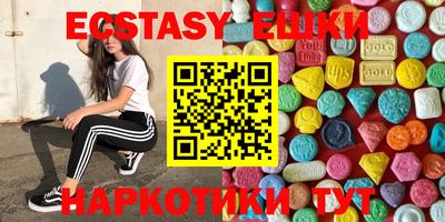 мяу мяу мука Владимир