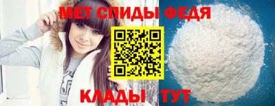 шишки Брянск