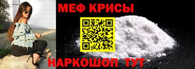 шишки Брянск