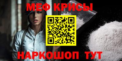 шишки Брянск